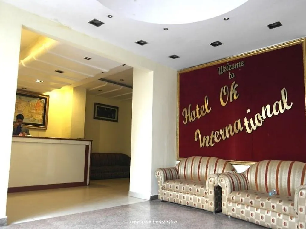 Hotel Ok International Varanasi